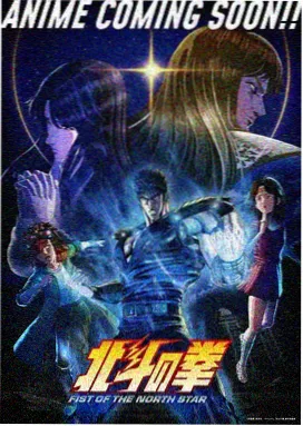 千与千寻 动画电影完整版海报