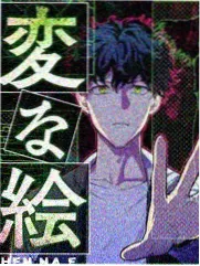 海上传奇 人文纪录片完整版海报